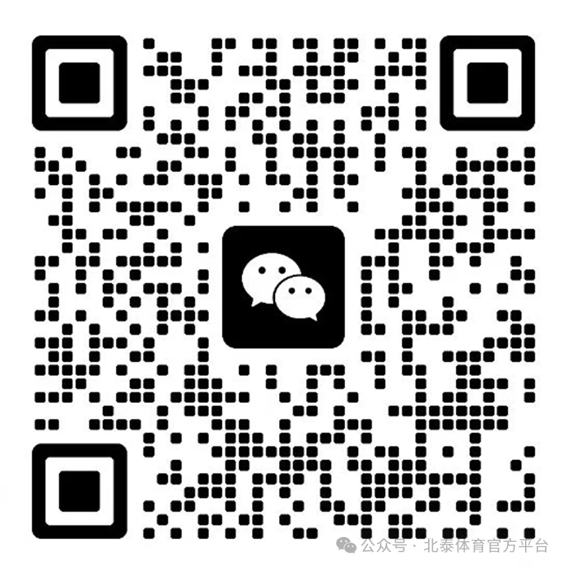 如何评估篮球训练辅导的效果?_1